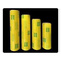 果老板保鲜膜 PVC 保鲜膜 宽度 25-45cm 长度 300 码 500 码 产品实拍第 1 张